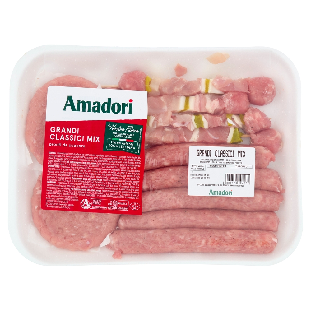 Amadori Grandi Classici Mix 0,710 kg