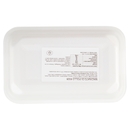 Martini QuandoVuoi i Macinati di Pollo 0,300 Kg