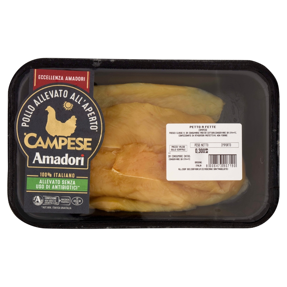Amadori il Campese Petto a Fette 0,300 kg