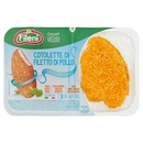 Cotoletta di Pollo, 440 g, 4 Pezzi