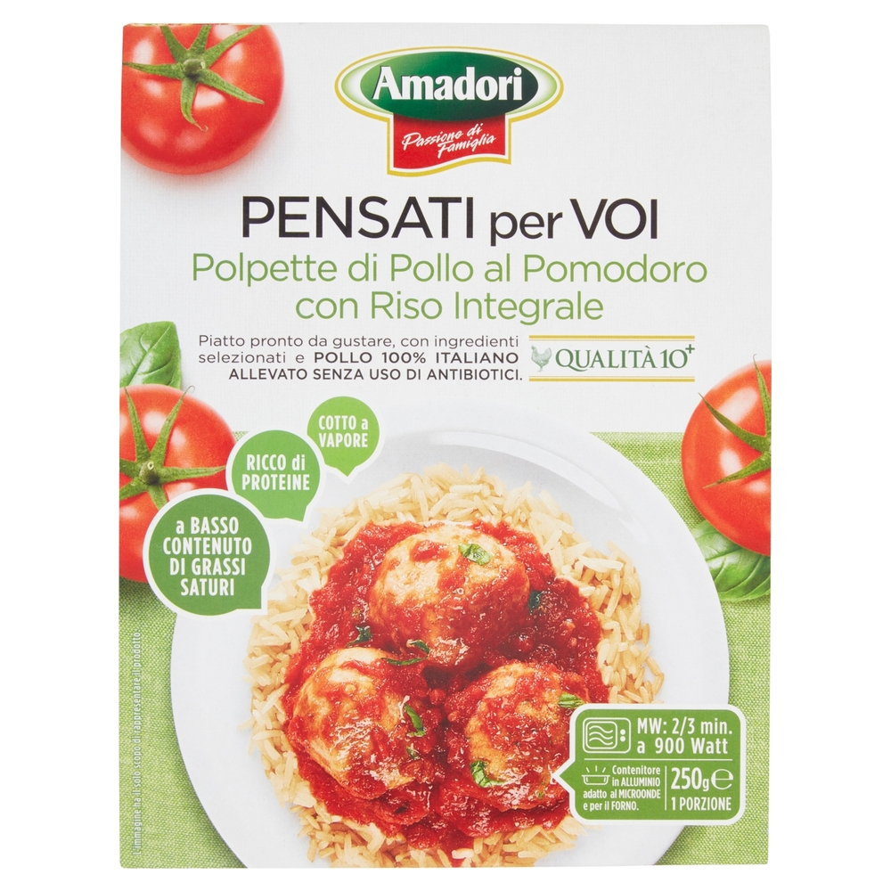 Polpette di Pollo Al Sugo e Riso Integrale, 250 g