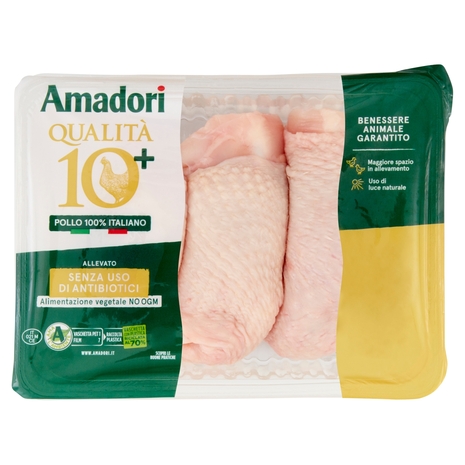 Sovraccosce di Pollo, 500 g