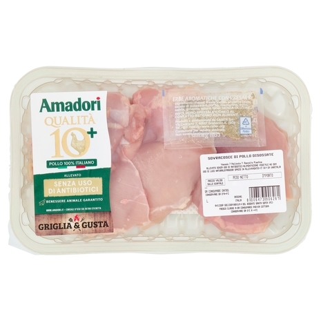 Amadori Qualità 10+ Sovracosce di Pollo Disossate 0,300 kg