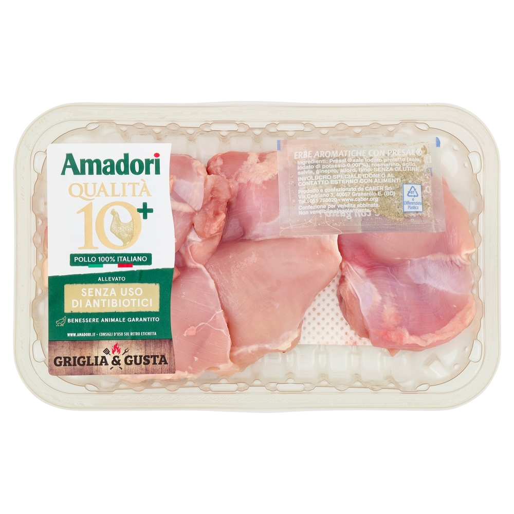 Amadori Qualità 10+ Sovracosce di Pollo Disossate 0,300 kg