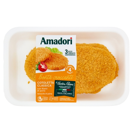 Amadori Cotoletta Classica 3 Pezzi 0,330 kg