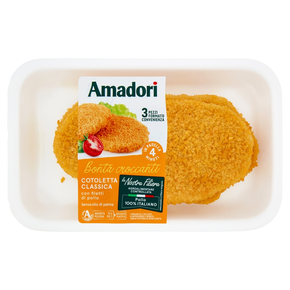 Amadori Cotoletta Classica 3 Pezzi 0,330 kg