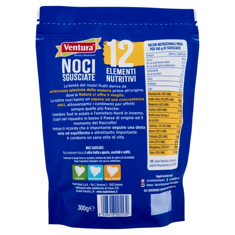 Ventura Noci Sgusciate 300 g