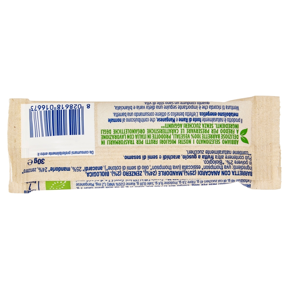 Ventura BBMix Bio Ricarica 30 g