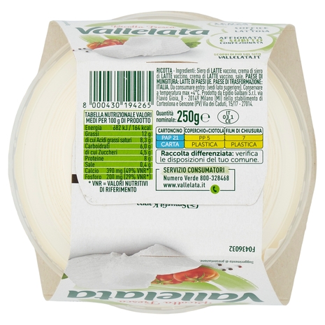 Ricotta Fresca, 250 g