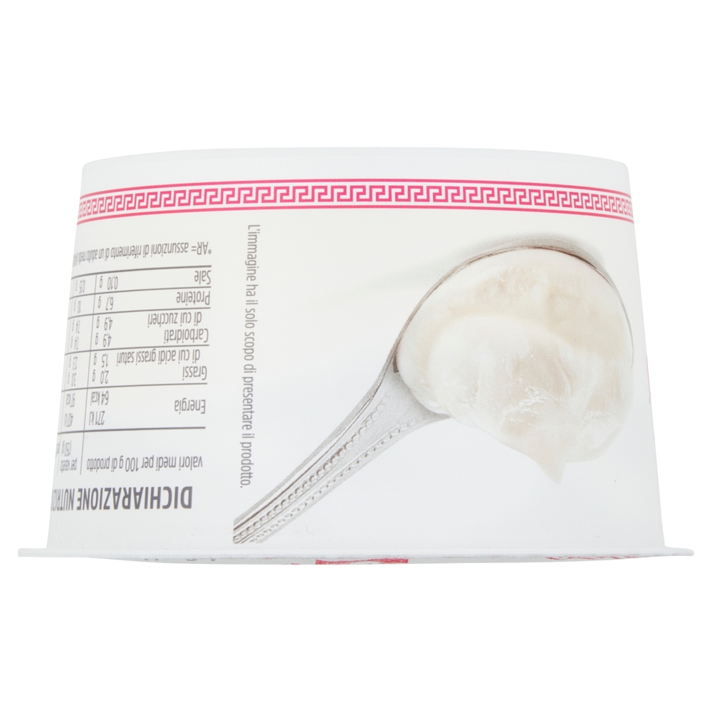 Yogurt Greco Bianco Senza Lattosio, 150 g