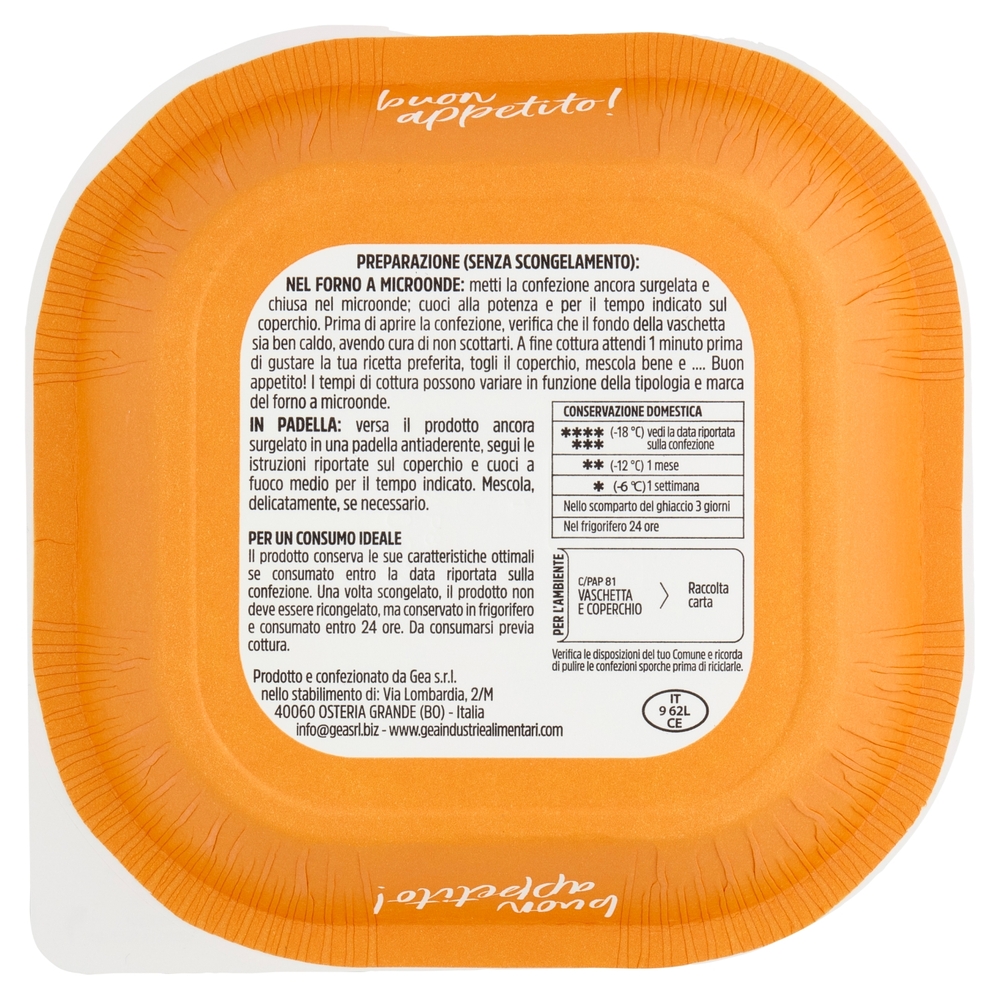 artica Calamarata Surgelata 300 g