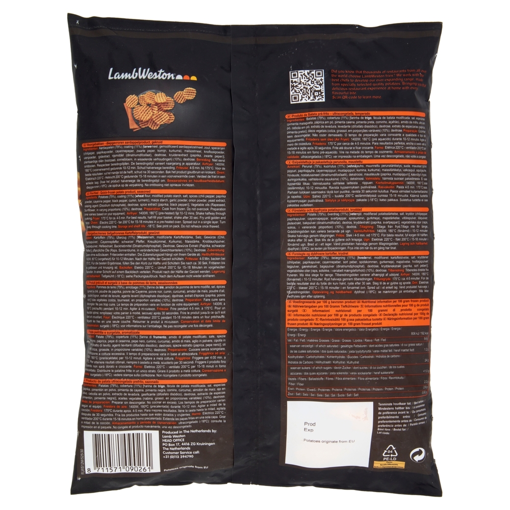 Lamb Weston Waffle Fries Seasoned 600 g