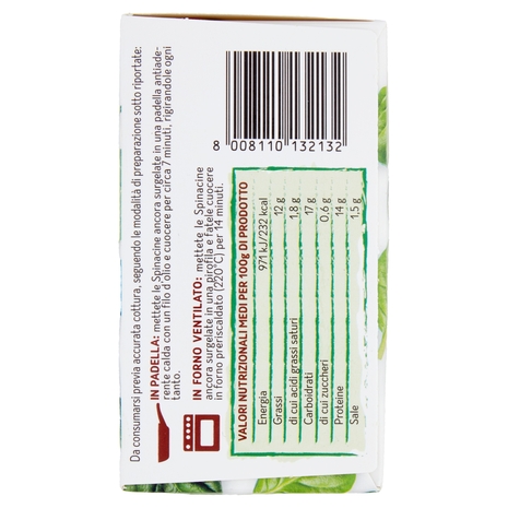 Aia Spinacine Originali Cotoletta con Pollo, Tacchino e Spinaci Surgelate 300 g