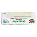 Aia Spinacine Originali Cotoletta con Pollo, Tacchino e Spinaci Surgelate 300 g