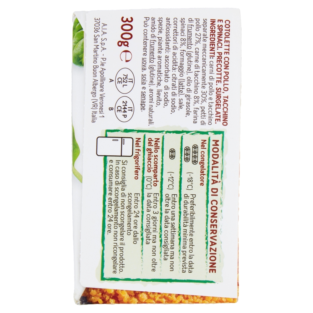 Aia Spinacine Originali Cotoletta con Pollo, Tacchino e Spinaci Surgelate 300 g