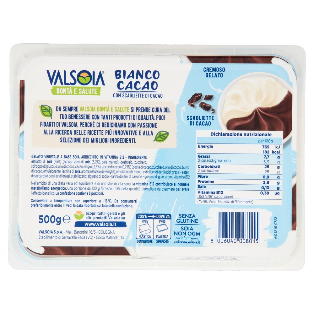 Vaschetta di Gelato Bianco e Cacao, 500 g