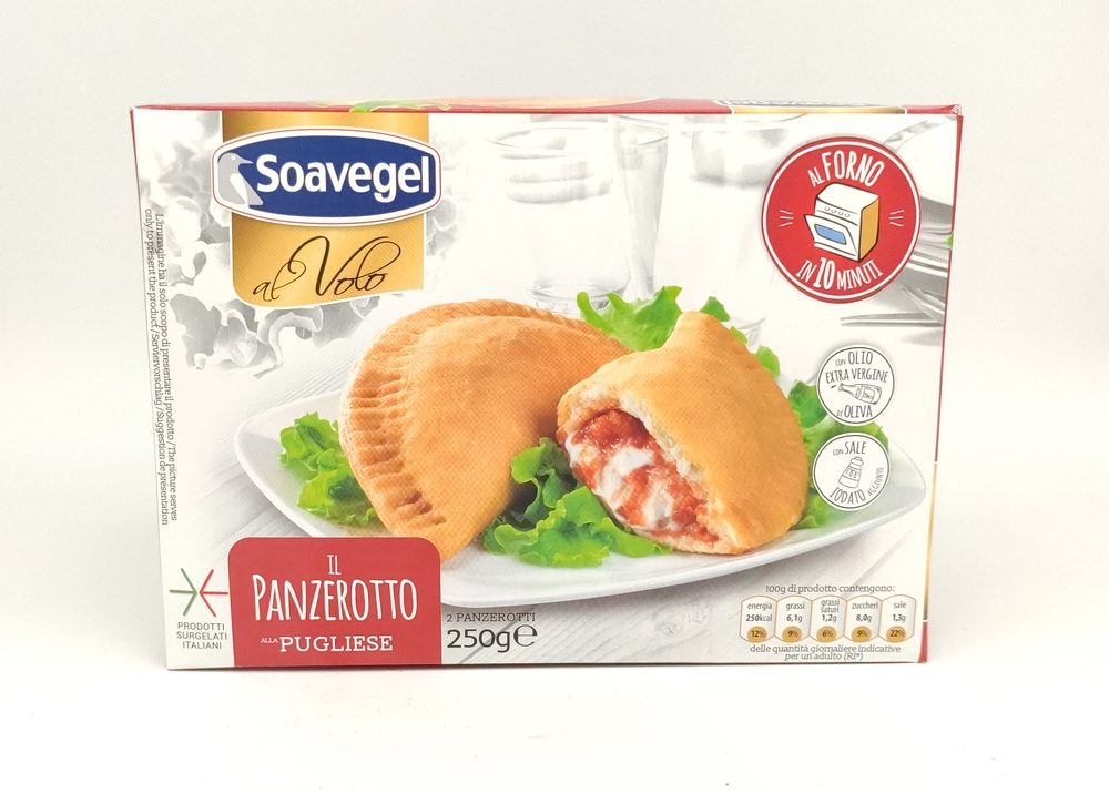 Panzerotto Pugliese, 250 g,2 Pezzi