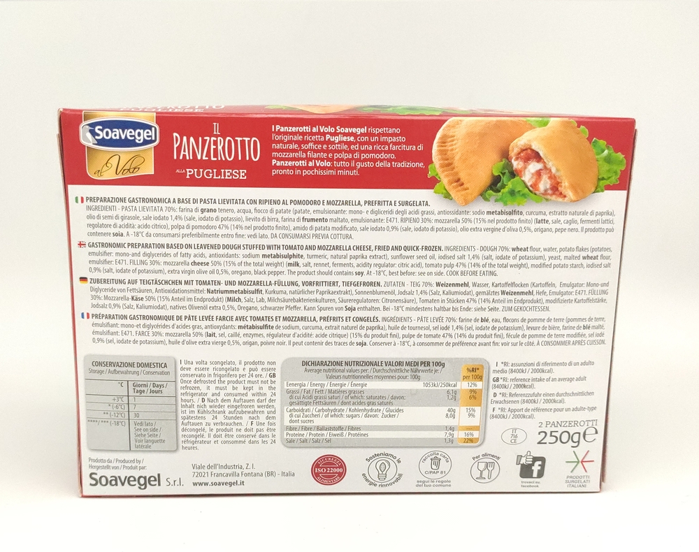 Panzerotto Pugliese, 250 g,2 Pezzi