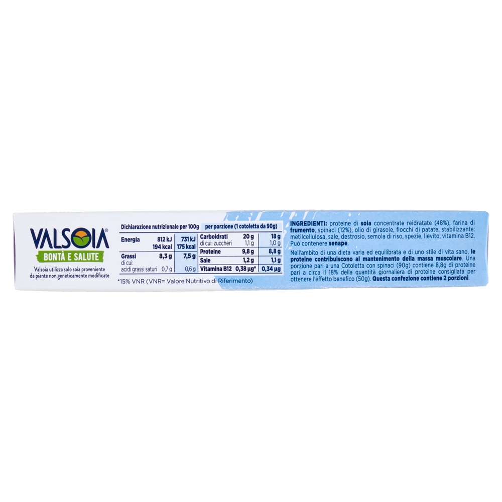 Valsoia Bontà e Salute Cotoletta con Spinaci 2 x 90 g