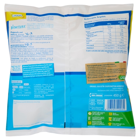 Orogel Il Benessere Contorno Verdure Tricolore Surgelati 450 g
