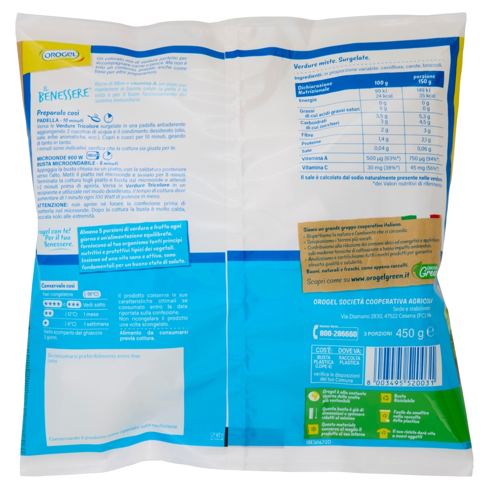 Orogel Il Benessere Contorno Verdure Tricolore Surgelati 450 g