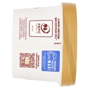 Carte d'Or Classico alla Stracciatella, 500 g