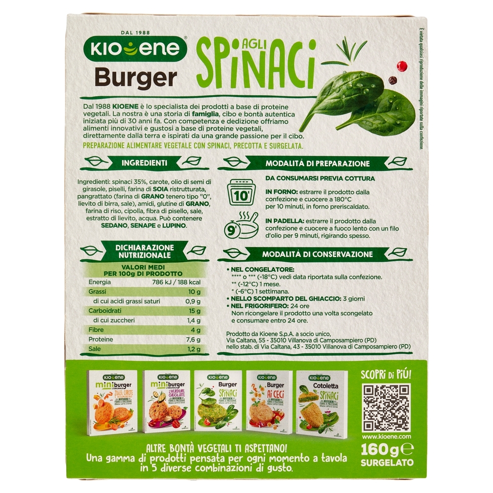 Kioene Burger agli Spinaci Surgelato 160 g