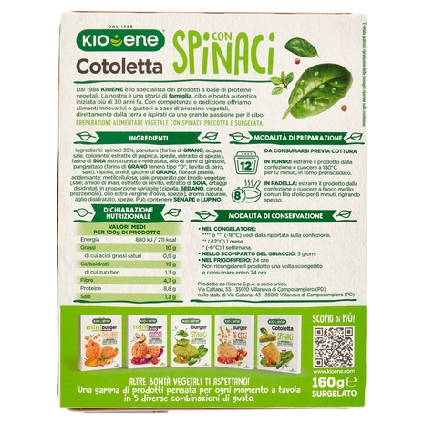 Kioene Cotoletta con Spinaci Surgelato 160 g