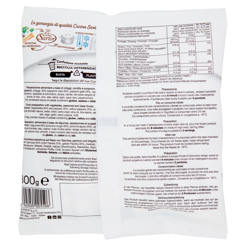 Cucina Sartor Peperonata Surgelato 300 g