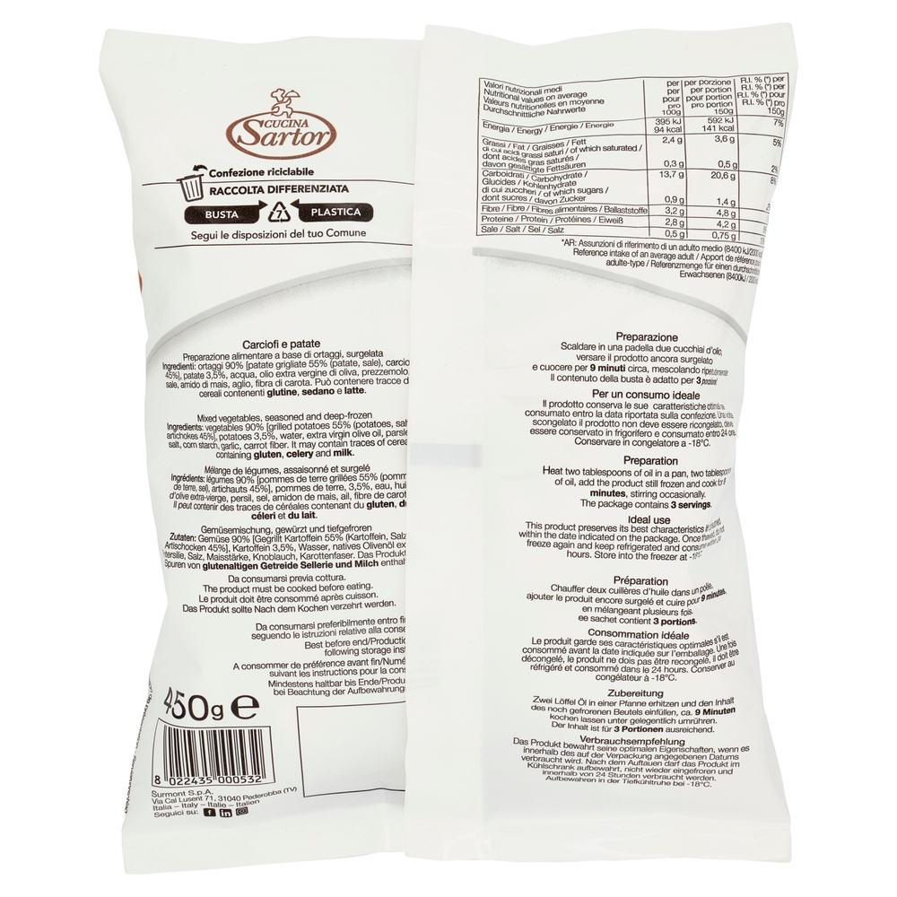 Cucina Sartor Carciofi e Patate Surgelato 450 g