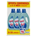 General Universale Nuova Formula 5in1 3 x 1,44 l