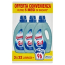General Universale Nuova Formula 5in1 3 x 1,44 l