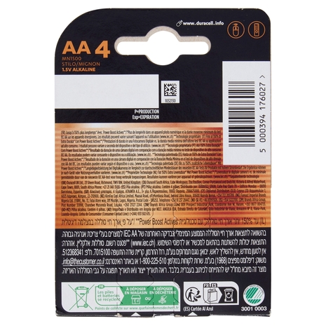Duracell Plus AA 4  Stilo / Mignon Alcalina 1.5V MN1500 4 pz