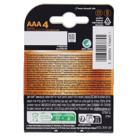 Duracell Plus AAA 4 Mini Stilo / Micro Alcalina 1.5V MN2400 4 pz