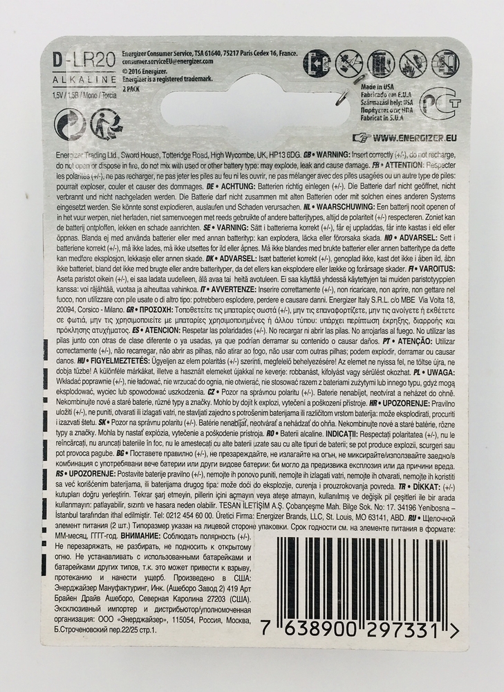 Energizer Alkaline Power D Torcia 2 pz