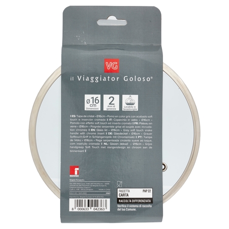 Il Coperchio 16 cm Il Viaggiator Goloso