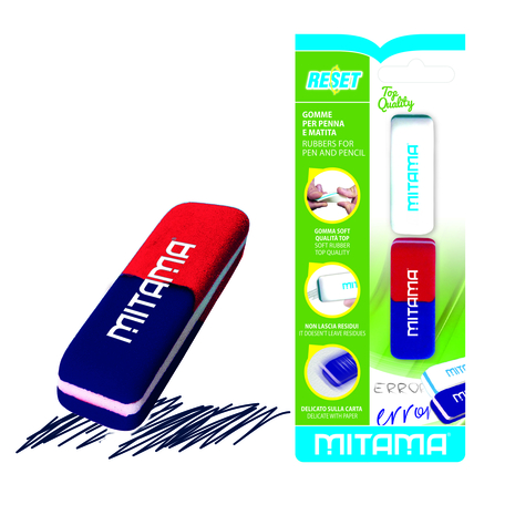 Gomme Reset, 2 Pezzi