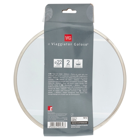 Il Coperchio 22 cm Il Viaggiator Goloso