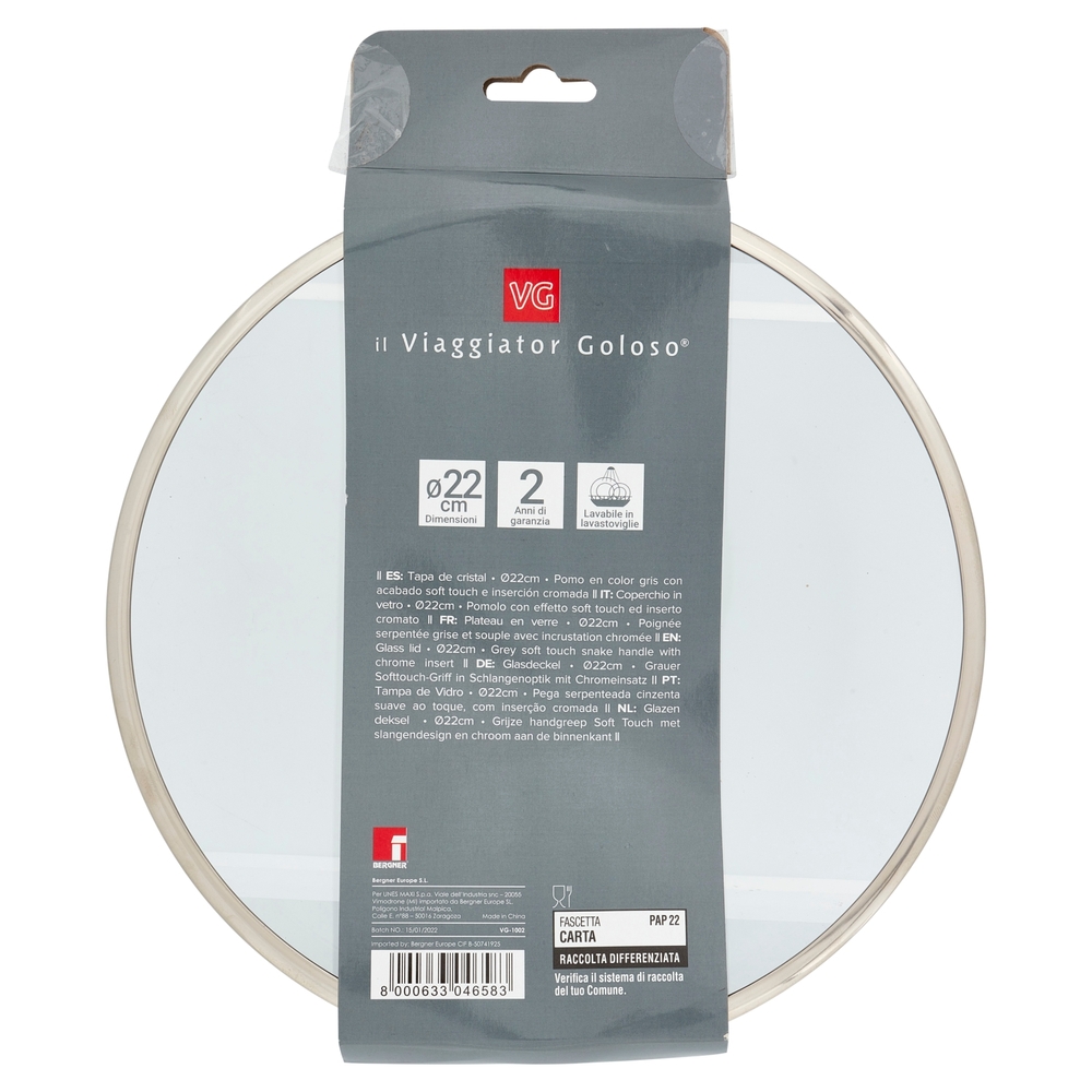 Il Coperchio 22 cm Il Viaggiator Goloso