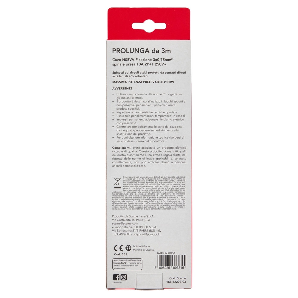 Scame Prolunga da 3m Cavo H05VV-F sezione 3x0,75mm² spina e presa 10A 2P+T 250V