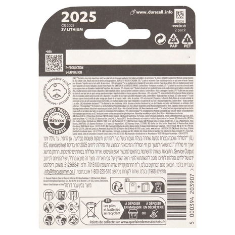 Duracell 2025 Batteria Bottone al Litio Specialistica 3V pacco da 2 pile con Tecnologia Baby Secure