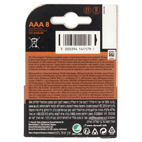 Duracell Plus AAA Batterie Ministilo Alcaline 1.5V LR03 MN2400 confezione da 8 Pile Duracell