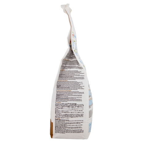 almo nature Natural Cat Litter 100% Plant-Based 2,5 kg