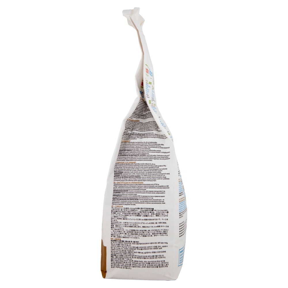 almo nature Natural Cat Litter 100% Plant-Based 2,5 kg