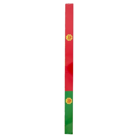 Chupa Chups Calendario dell'Avvento 210,6 g