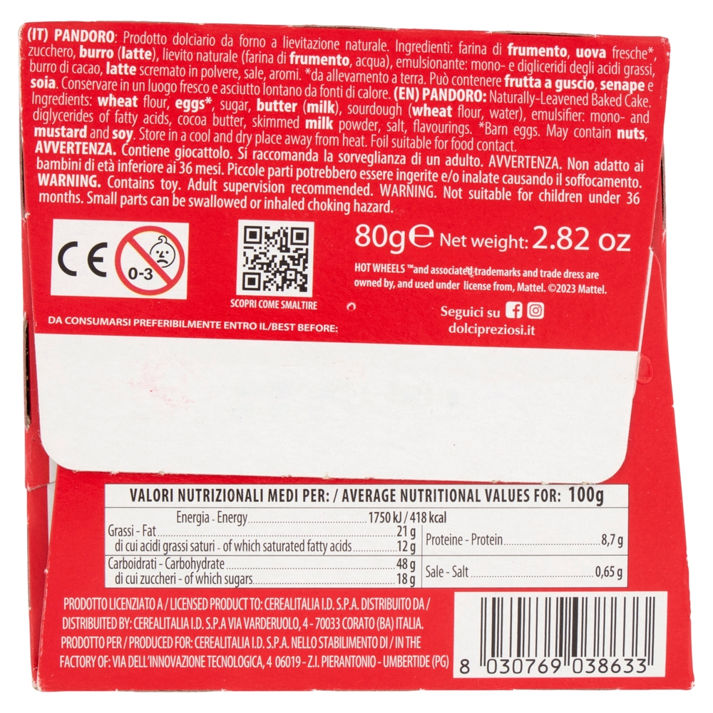 Dolci Preziosi Soffice Pandorino Hot Wheels 80 g