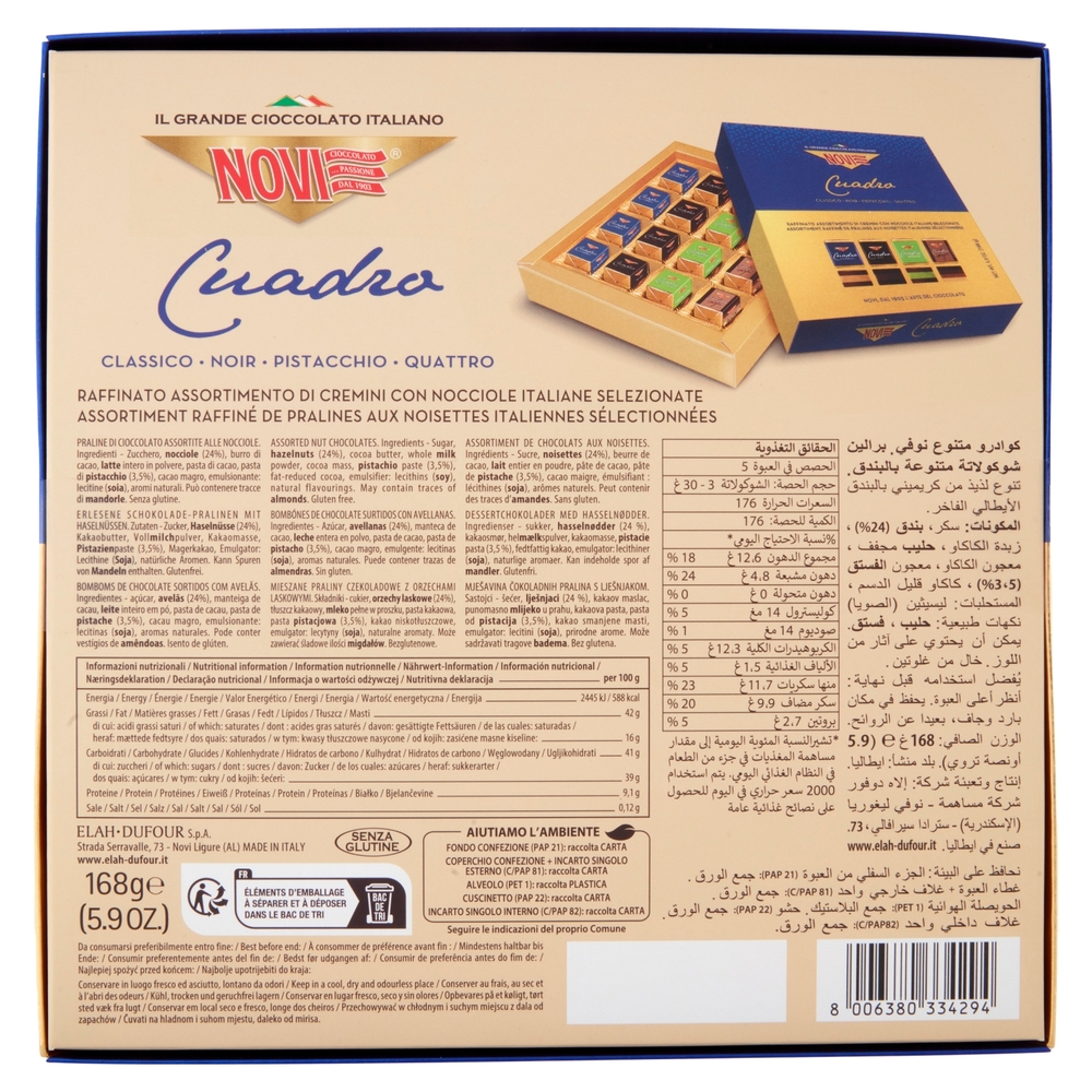 Novi Cuadro Classico - Noir - Pistacchio - Quattro 168 g