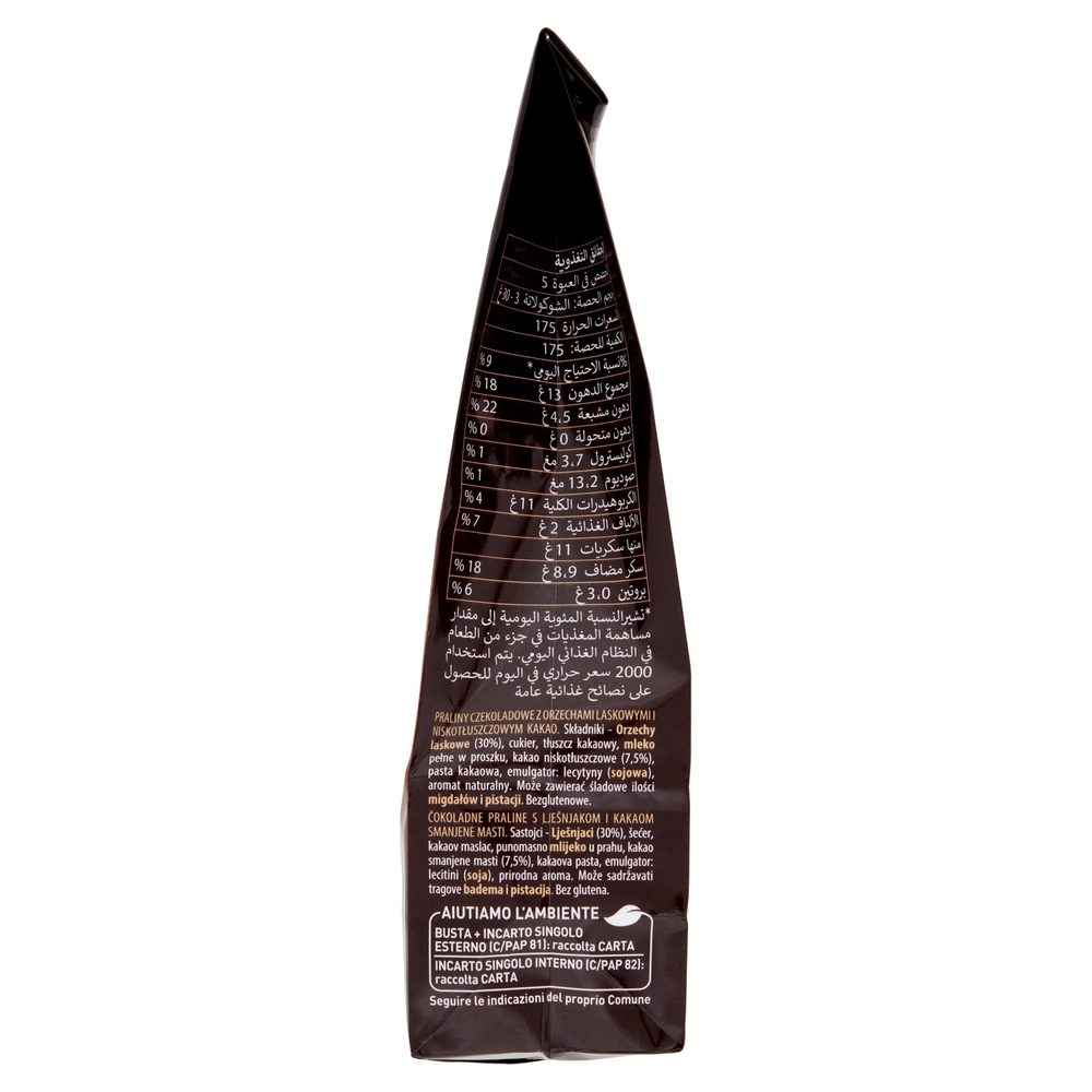 Novi Cuadro Noir 150 g