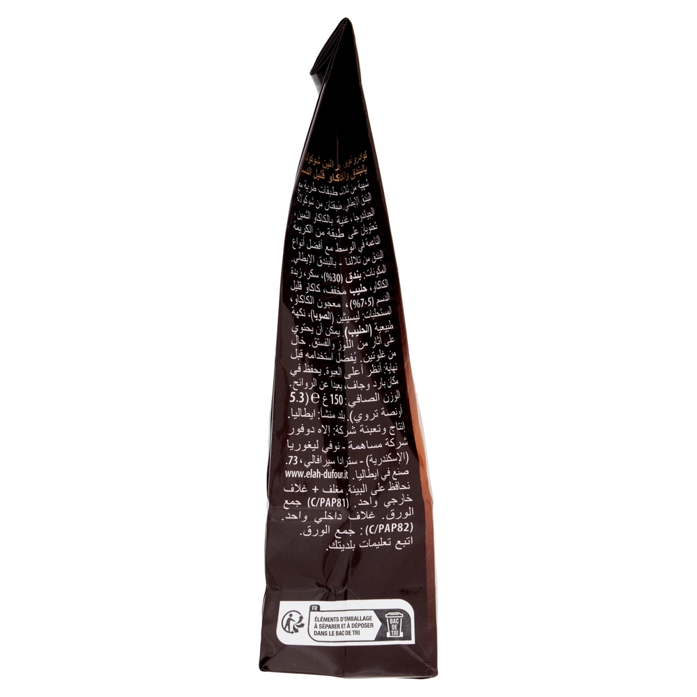 Novi Cuadro Noir 150 g