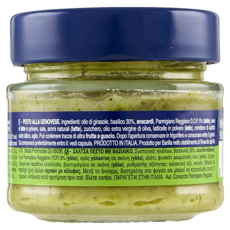 Barilla Pesto alla Genovese Condimento e Sugo per Pasta 90 g